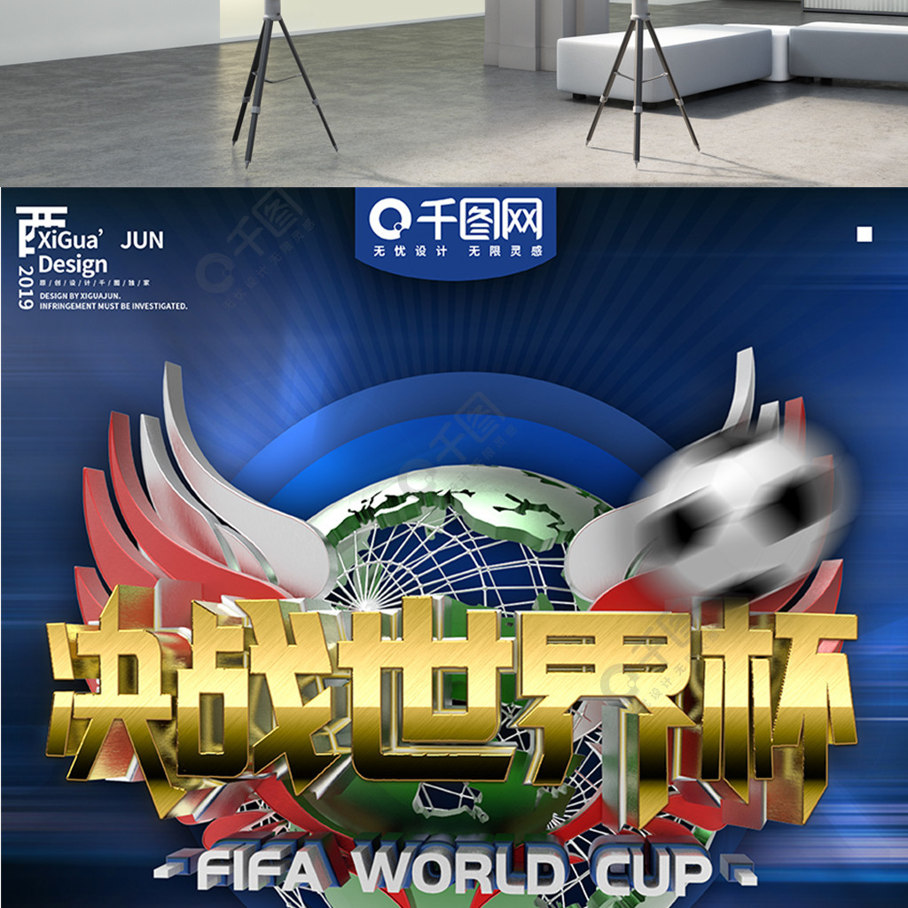 国际知名度